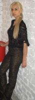emilly1977